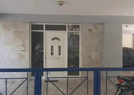 Sweet #center# * Volos