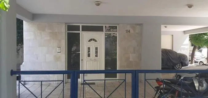 Sweet #center# * Volos